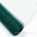 1 &quot;Mesh PVC gecoate gegalvaniseerd pluimvee -net